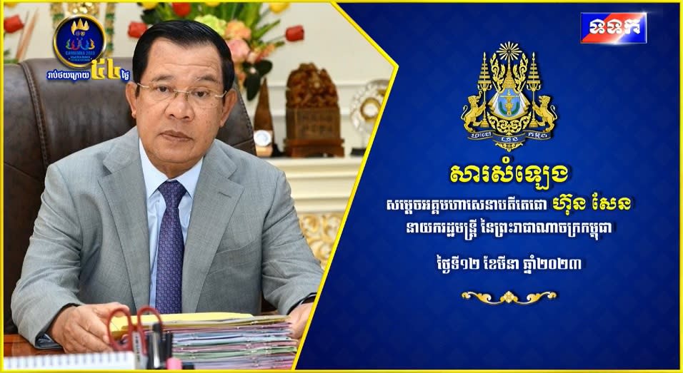刑事局國科科長李央輯對柬埔寨總理收到的台灣詐騙簡訊，分析可能狀況，已主動要求柬方合作打擊犯罪。（記者孫曜樟攝）