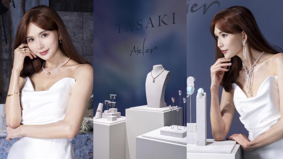 TASAKI Atelier系列高級訂製珠寶奢華登場！圖片來源：TASAKI 