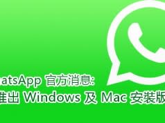 WhatsApp-pc-mac