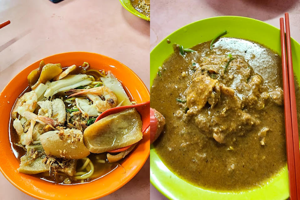 Boon Lay Place Food Village - Yao Heng collage