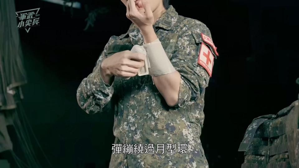 圖／畫面來源 軍武小尖兵