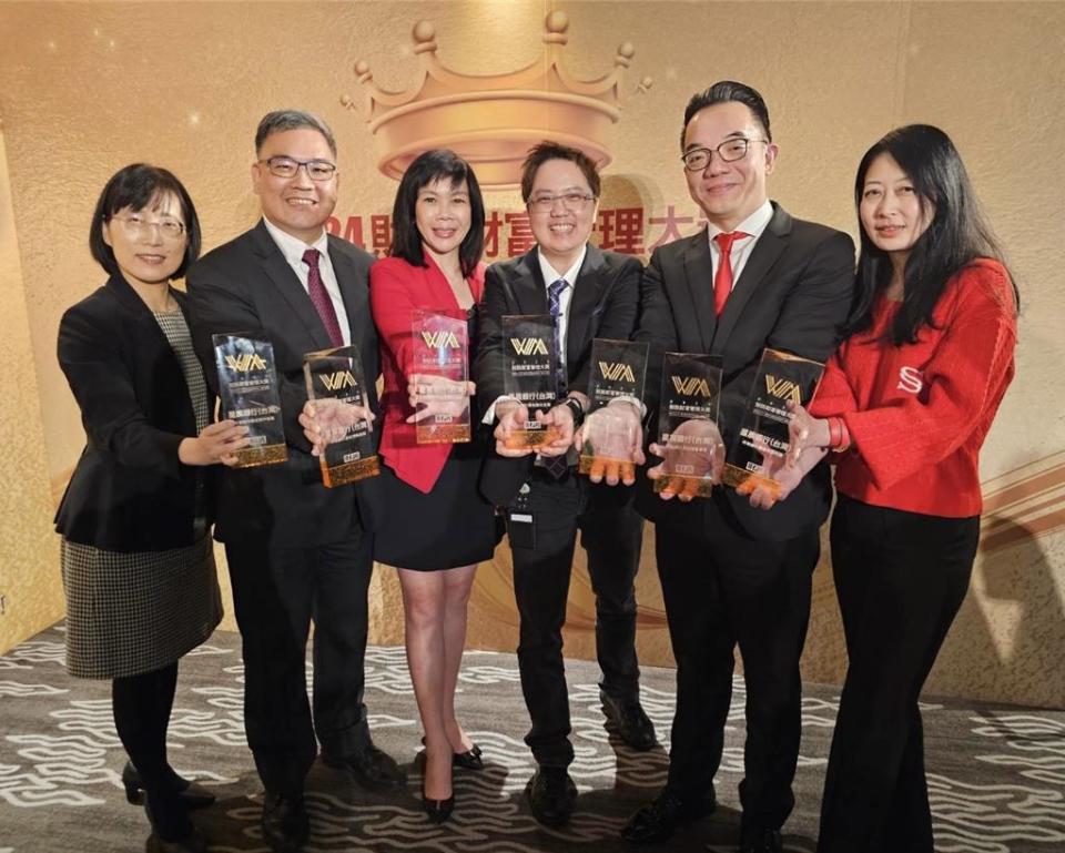 星展銀行（台灣）贏得《財訊》「財富管理大獎」七項榮譽，更首度榮獲「外商銀行最佳財富管理」肯定。圖／星展銀行提供