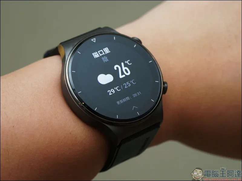 HUAWEI WATCH GT 2 Pro 開箱動手玩