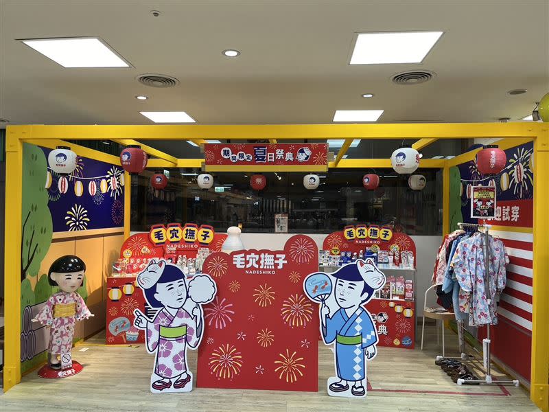 毛穴撫子將正宗的日本祭典活動搬到HANDS美麗華門市。（圖／品牌業者提供）