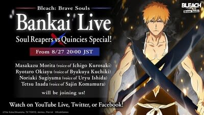 New Bleach Mobile Game Announced