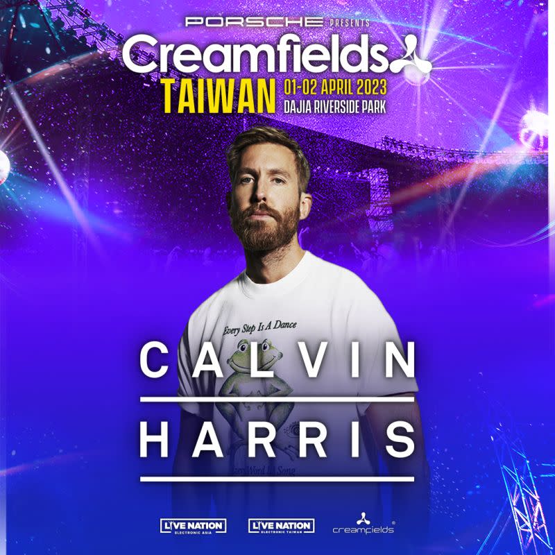 ▲全球最貴DJ「電音金童」凱文哈里斯 (Calvin Harris) 將來台。（圖／ Live Nation Electronic Taiwan提供）