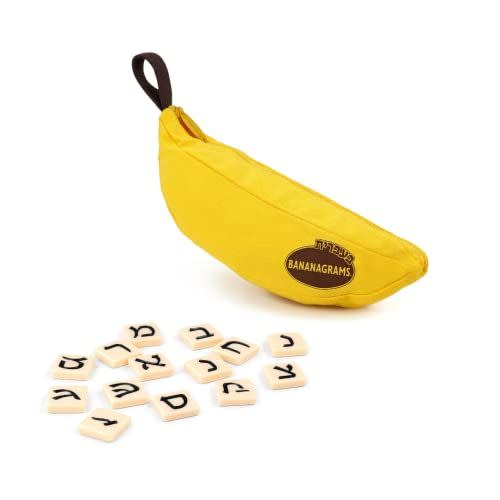 9) Bananagrams Hebrew