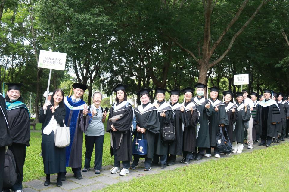 宗研所有許多退休或是年長者再回來到大學學習