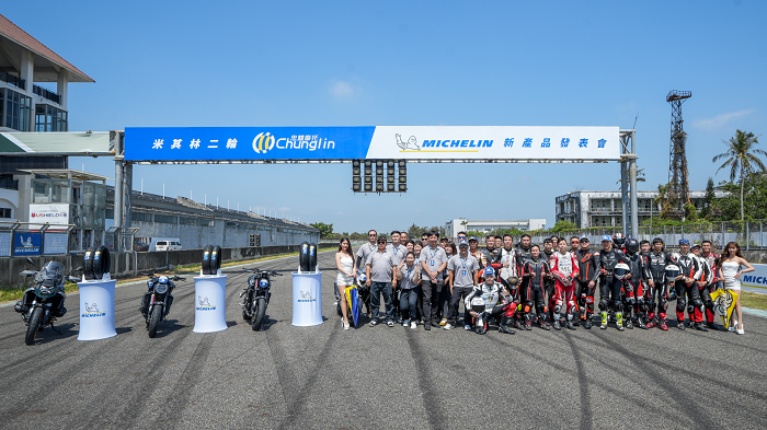 米其林二輪胎款 Power 6、Power GP2和Anakee Road 新品試駕發表會。(圖片來源 / Michelin)