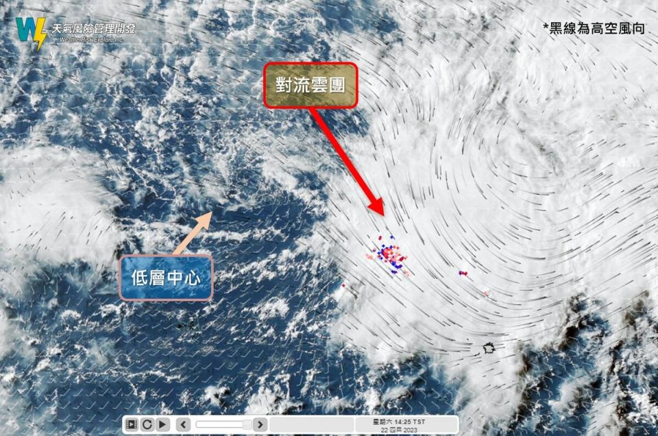 《天氣風險》表示，目前珊瑚颱風正在減弱中。   圖：取自天氣風險臉書