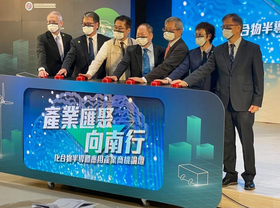 沙崙綠能產業園區設置台灣首座「化合物半導體與應用產業專區」啟用。（記者張淑娟攝）