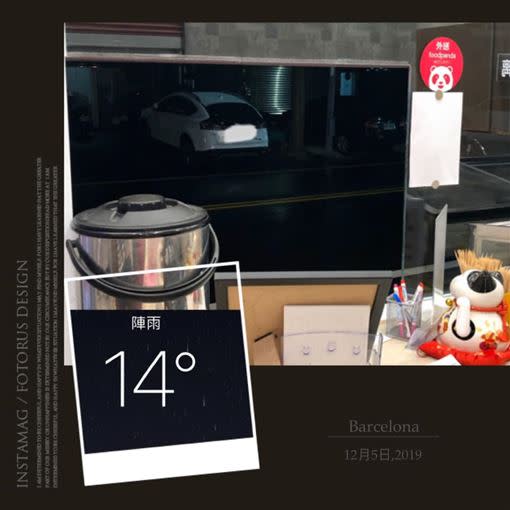昨日台南僅14度。店家老闆娘看到胖熊貓外送員「雙手冷到顫抖」便暖心送上薑茶讓對方暖暖身。（圖／記者林士傑攝影）