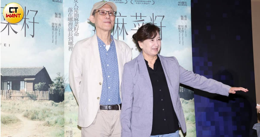 導演萬仁與老婆蘇明明出席《油麻菜籽》40週年數位修復版首映會。（圖／焦正德攝）
