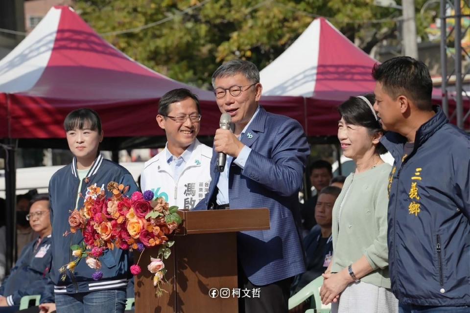 民眾黨主席柯文哲出席苗栗市的(火旁)龍點睛儀式，對於民眾黨是否投入市長補選的受到關注。   圖 : 翻攝自柯文哲臉書