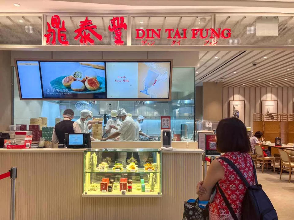 Din Tai Fung - Storefront