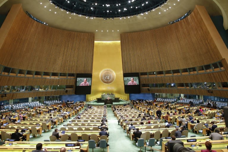 Vista de la Asamblea General de la ONU, en Nueva York, el 26 de septiembre de 2023 (Kena Betancur)