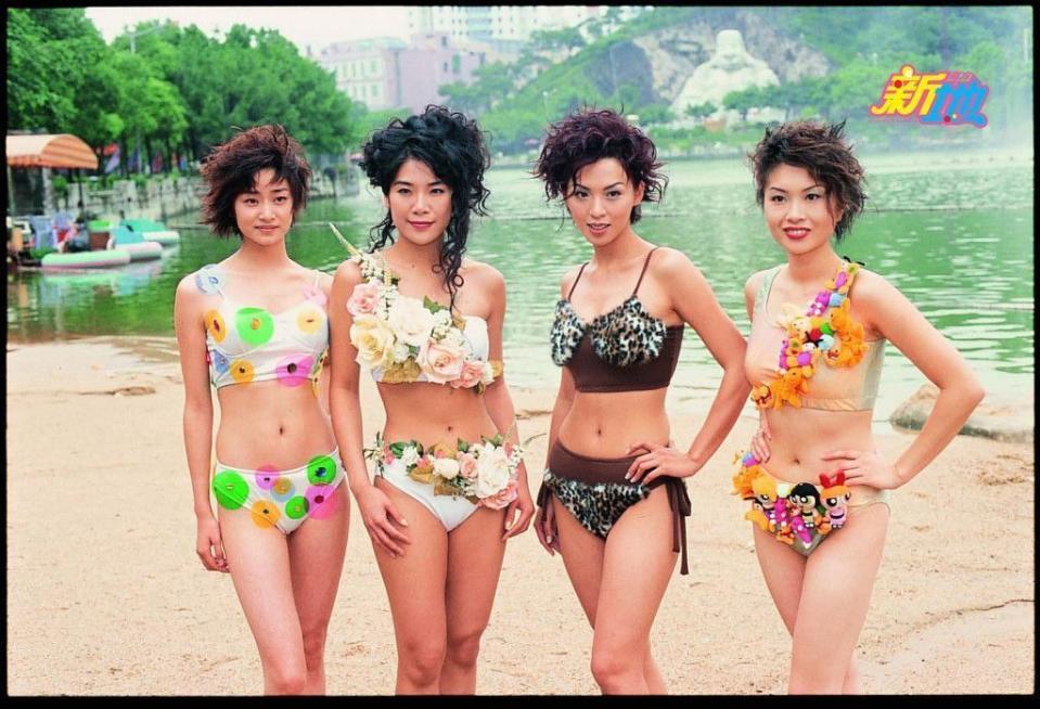 當年亞視《夏日陽光美少女競選》找來四位花旦(左起)舒燕、李妮、陳煒及珈穎以泳衣造勢。