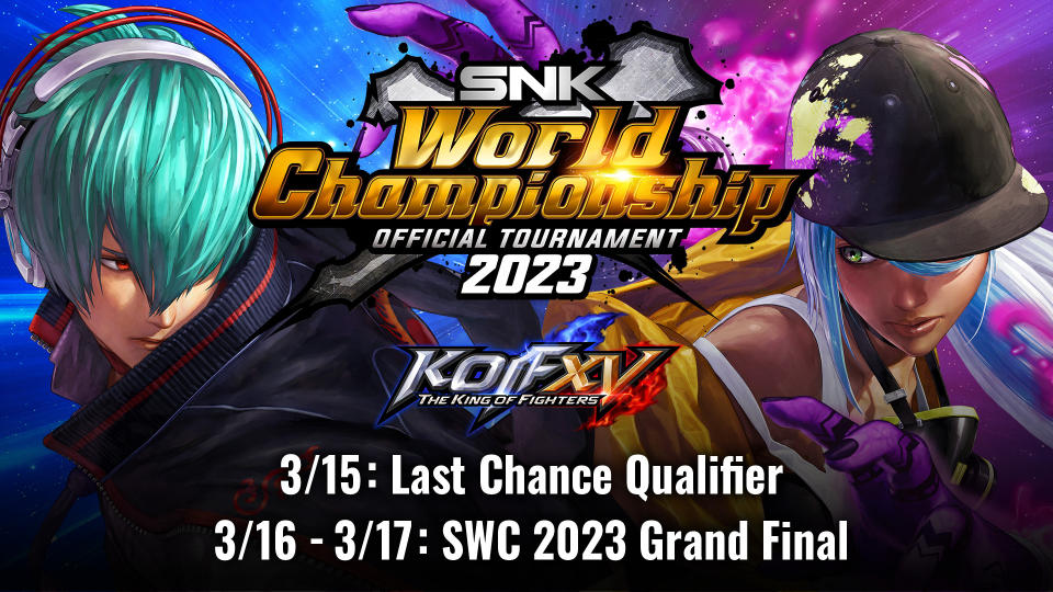 《KOF XV》SNK World Championship 2023即將開打！（來源：SNK）