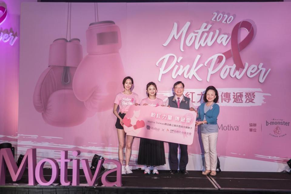 張鈞甯透露先前做健檢，身體機能僅24歲。（Motiva Taiwan提供）