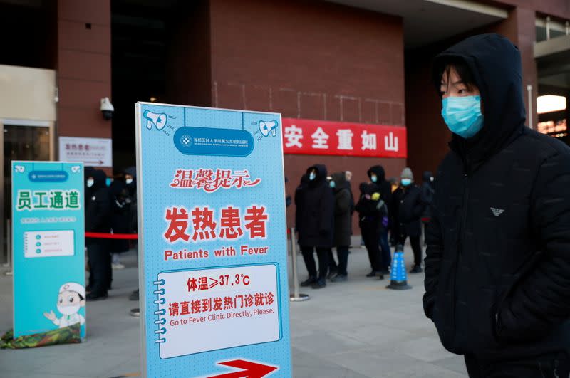 The outbreak of the coronavirus disease (COVID-19) in Beijing