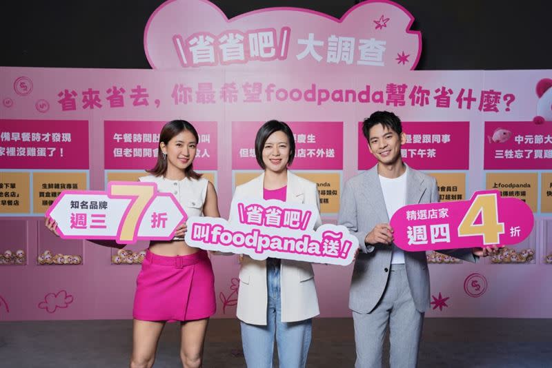 foodpanda台灣總經理黃逸華首度露面受訪。