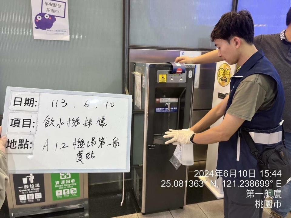 桃園大眾捷運公司因水質疑慮，機場捷運各車站及公司內部飲水機從8日起全部停用。   圖：桃捷公司／提供