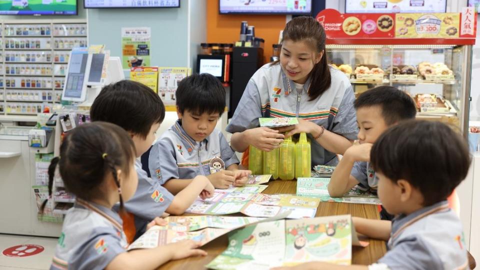 超商推出暑期同樂會活動。（圖／業者提供）