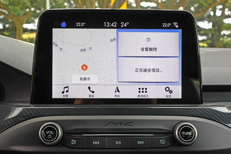 SYNC®3娛樂通訊整合系統支援Apple CarPlay及Android Auto，讓享受娛樂不受限。