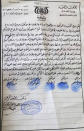 This 2018 handout image provided by the al-Mandhari family, shows a document stating the death of Mohammed Saleh al-Mandhari from a drone strike, in Yemen. A survivor from the strike said that none of those in the car were connected to al-Qaida. (al-Mandhari family via AP)