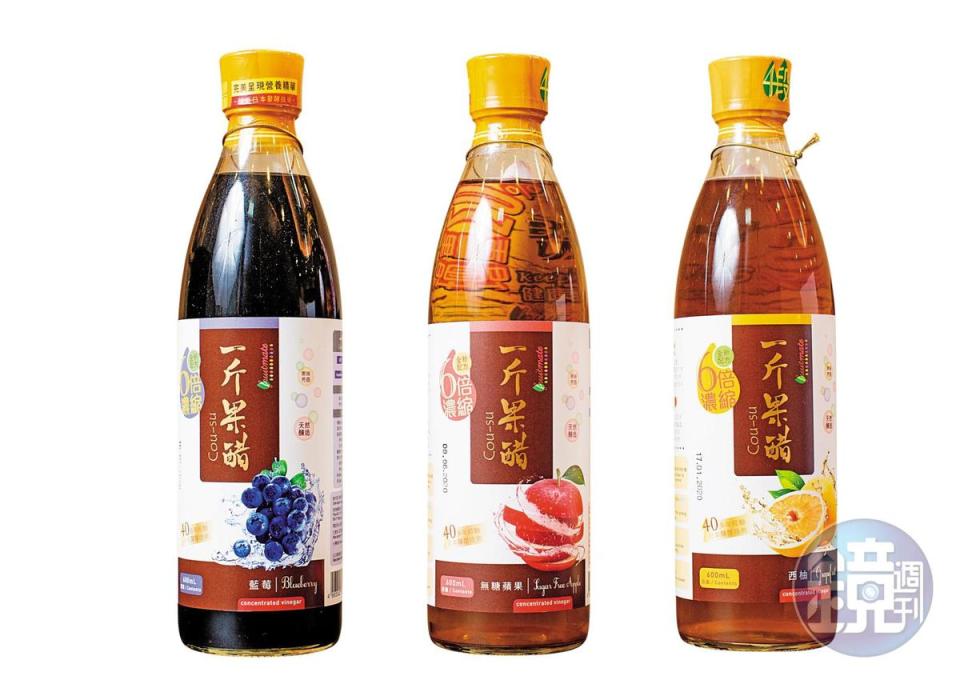 1997年，江中琨與香港經銷商簽約，以「一斤果醋」為名揮軍中港市場，全港市占第一。（69港元／瓶）