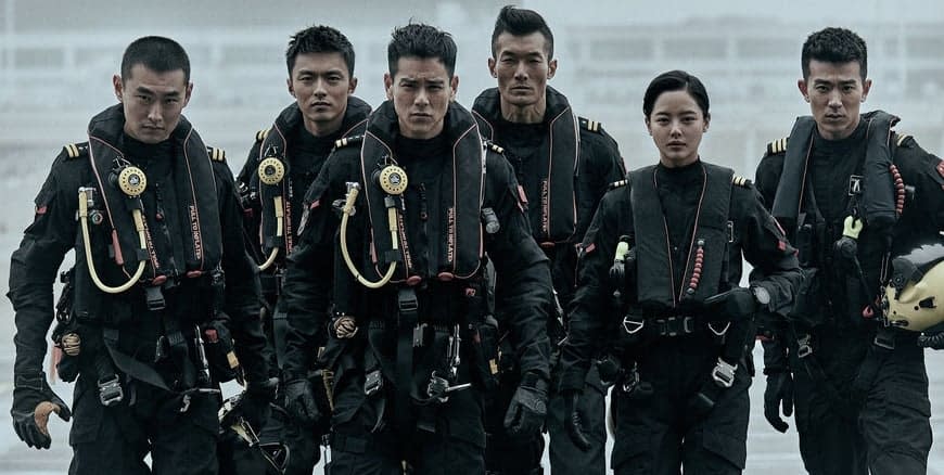 Eddie Peng, Wang Yanlin and Xin Zhilei star in "The Rescue". (Photo: China Modern Film and Television Development)