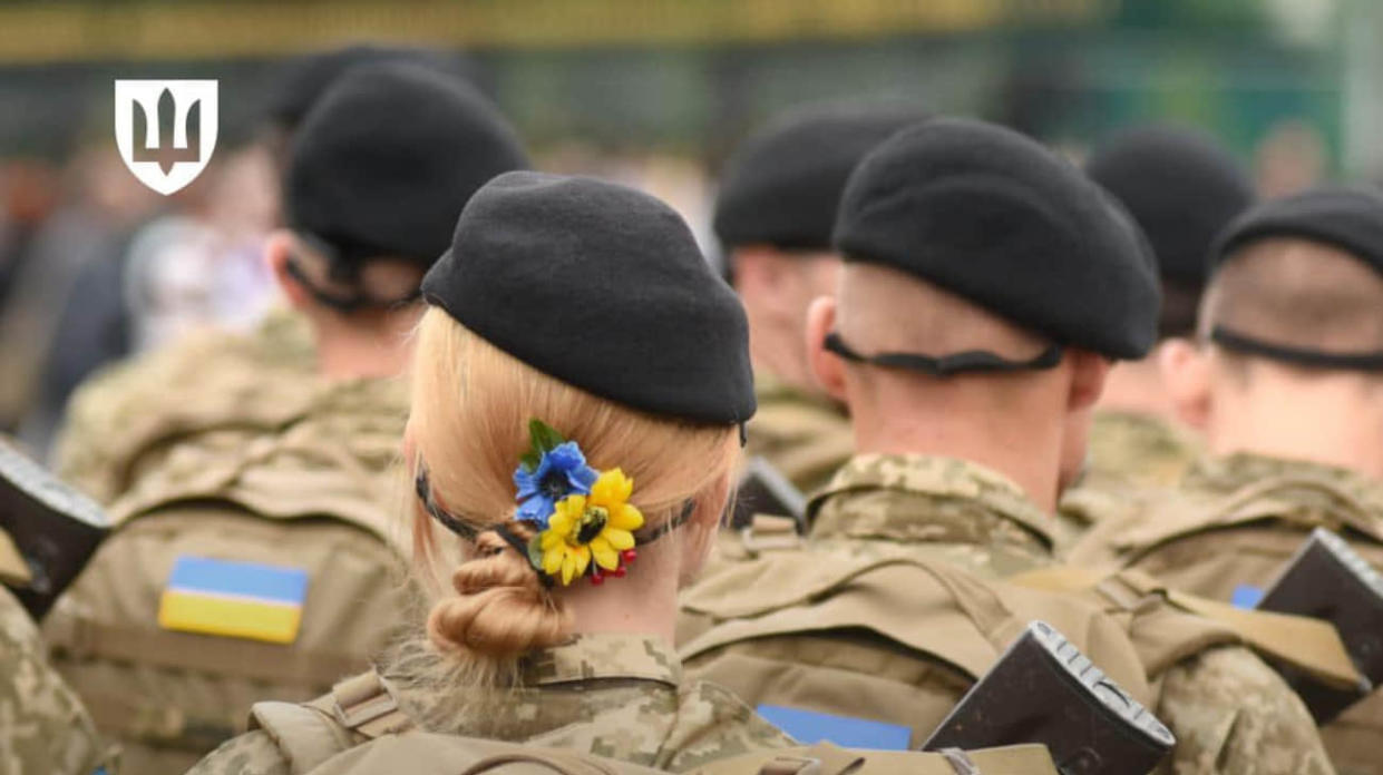 Stock photo: Armed Forces of Ukraine