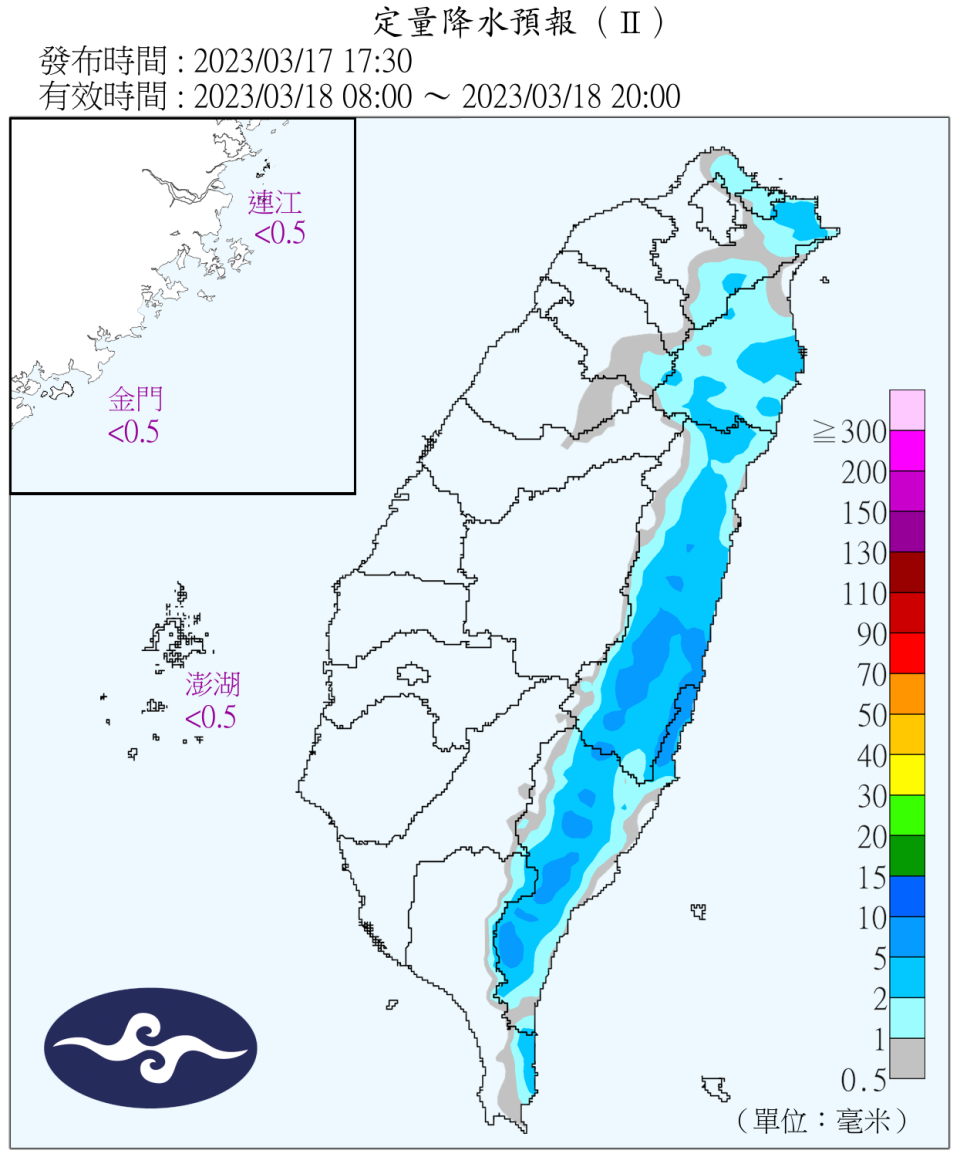 明日降雨集中在東半部。（圖／翻攝自中央氣象局）