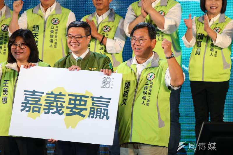 20190928-民進黨立委陳明文28日出席民進黨全代會。（顏麟宇攝）