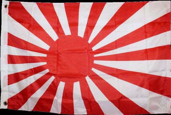 Japanese military flag. Credit: FLAGS of USA and the World Facebook Page