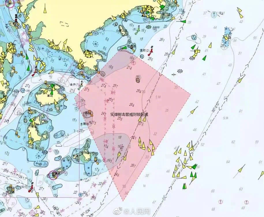  據港媒統計，大陸近日在南海、台海及東海海域有至少5場演習。圖為福建平潭海事局發布航行警告，30日上午8時至晚上9時，福建平潭一岐嶼附近水域執行實彈射擊訓練任務，禁止一切船舶進入。 （圖／取自人民網微博）