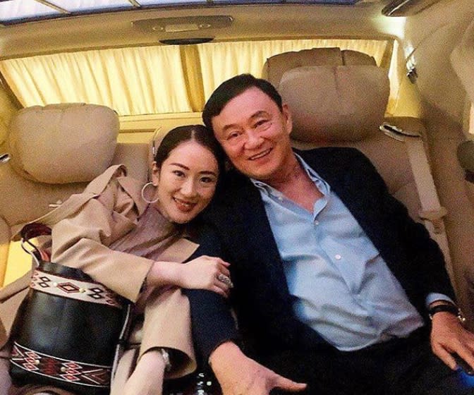 (取自thaksinlive IG)