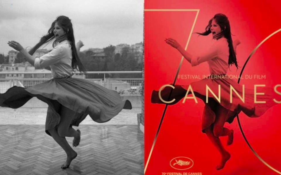 The Cannes Film Festival Poster