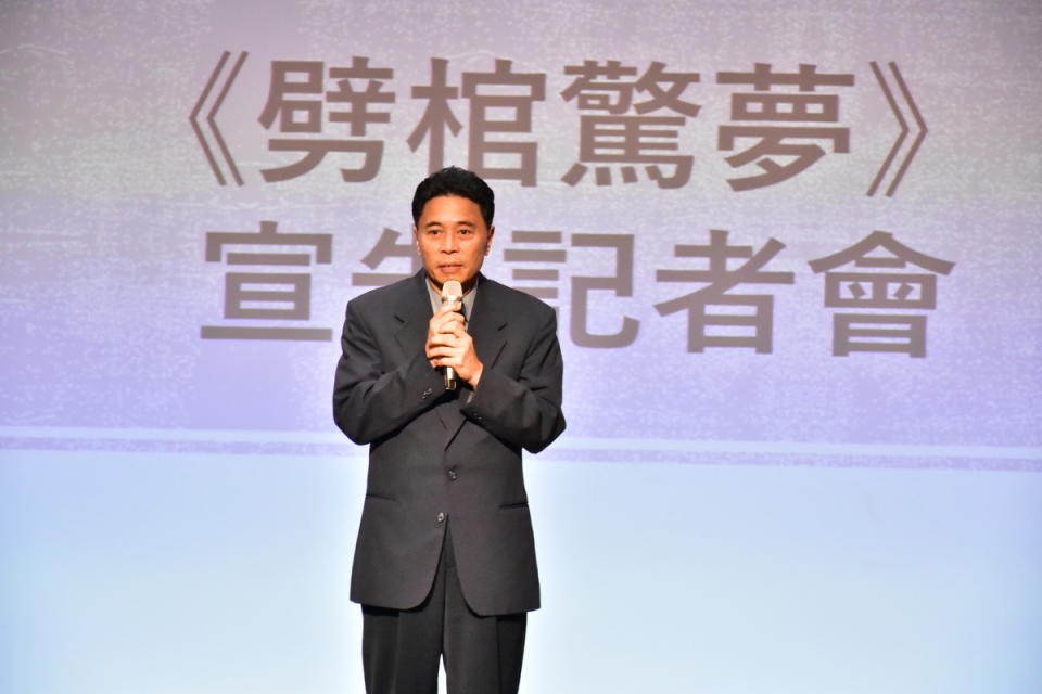 國立傳統藝術中心副主任鄒求強表示，創立70年的臺灣豫劇團力求創新