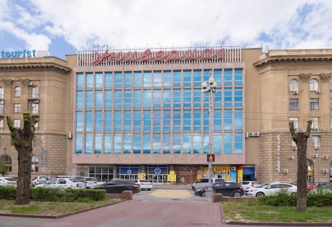 Volgograd Central Department Store - Credit: iStock