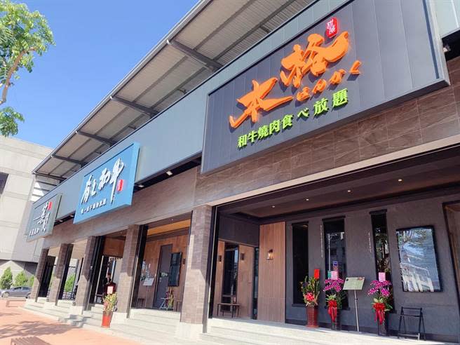 築間餐飲集團看好報復性消費潮，1-6月大舉拓點14家門店。（資料照）