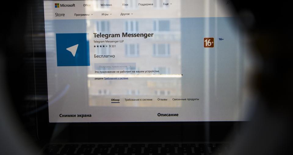 FILE - The website of the Telegram messaging app is seen on a computer's screen in Moscow, Russia, Friday, April 13, 2018. Cybersecurity experts and French officials say Russian disinformation campaigns against France are zeroing in on legislative elections and the Olympic Games which open in Paris at the end of the month. (AP Photo/Alexander Zemlianichenko, File)