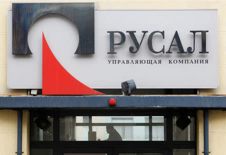 FILE PHOTO: An exterior view shows an office of RUSAL company in Moscow, Russia March 19, 2012. REUTERS/Denis Sinyakov/File Photo