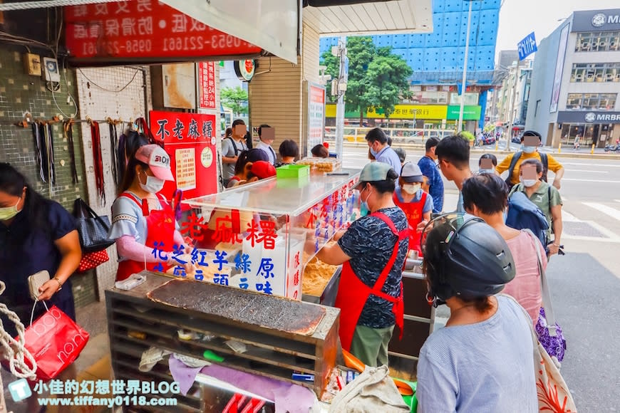 台北行天宮｜不老麻糬