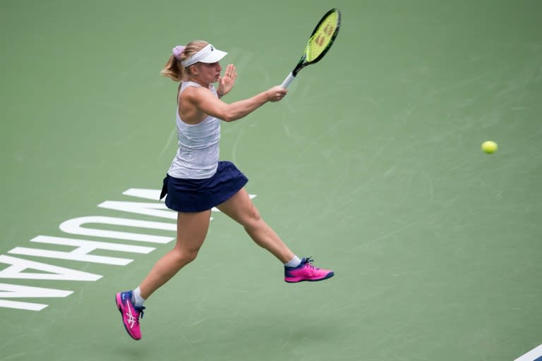 Daria Gavrilova survived a late surge by Jelena Ostapenko to secure a straight-sets win