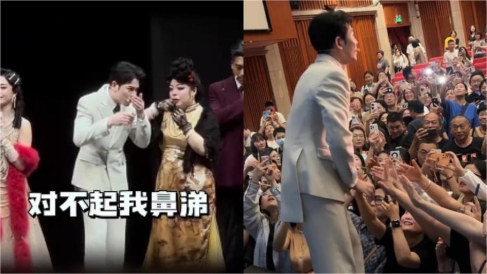 蕭敬騰「演張國榮神角」崩潰大哭！「鼻涕滑嘴裡」口吞了…小粉紅看傻：嚇到