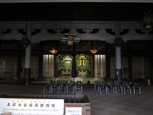 【 日本】 函館　肯定會去的元町區和鐵定會去的函館山看夜景 　