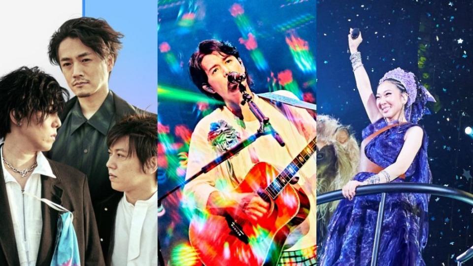 RADWIMPS、福山雅治與MISIA（左起）都將用不同形式跟台灣歌迷見面。（圖／翻攝自RADWIMPS推特，馬斯頓娛樂、威視電影提供）