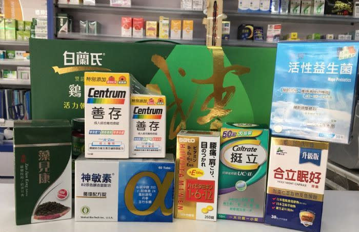 桃療藥師提醒送長輩保健品要注意。