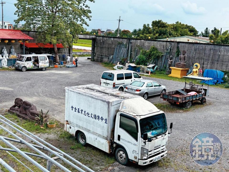 海濤集團資產逾40億元，生命電視台、印經、護生等6組織位於宜蘭三星，圖中是生命電視台的貨車。